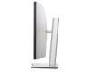 39.7 inch U4025QW WUHD 120Hz Thunderbolt UltraSharp zakrivljeni IPS monitor