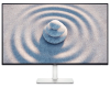 27 inch S2725H 100Hz IPS monitor 