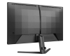 27" 27M2N3200S/00 Full HD gaming monitor 