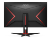 27" Q27G2E/BK WLED monitor