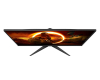 27" Q27G2E/BK WLED monitor