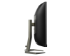 27 inča 27M1C5500VL/00 Curved Quad HD WLED Gaming monitor