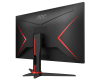 23.8 inča 24G2SAE/BK FHD GAMING monitor