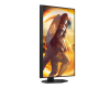 27 inča Q27G4XF QHD Gaming monitor