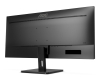34 inča U34E2M WQHD WLED monitor