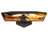 24.5 inča 25G42E FHD Gaming monitor