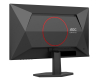 24.5 inča 25G42E FHD Gaming monitor