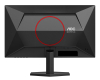 24.5 inča 25G42E FHD Gaming monitor