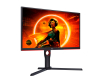 24.5 inča 25G3ZM/BK FHD Gaming monitor