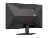 27 inča Q27G42XE QHD Gaming monitor 