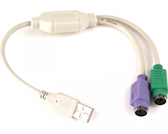 FAST ASIA Adapter USB (M) - 2xPS/2 za miša i tastaturu (F) beli