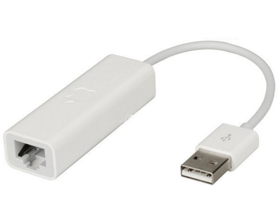 E-GREEN Mrežni Adapter USB 2.0 - Ethernet 10/100