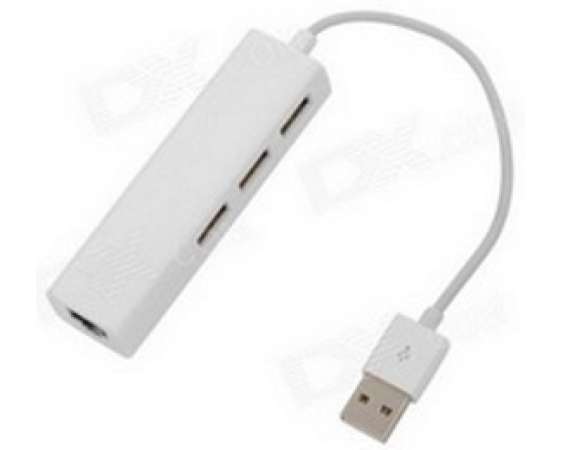 FAST ASIA  USB 2.0 - HUB 3port + RJ45 (ž) beli 