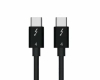 Kabl TIP C na TIP C 4.0 8K/60hz 1m (m/m) crni