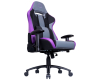 Caliber R3 CMI-GCR3-PR Gaming stolica ljubičasta