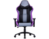 Caliber R3 CMI-GCR3-PR Gaming stolica ljubičasta