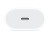 20W USB-C Power Adapter (muvv3zm/a) 