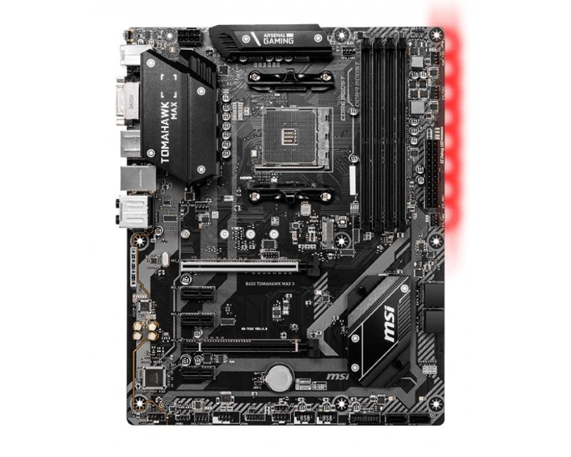 B450 TOMAHAWK MAX II outlet