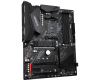 B550 AORUS ELITE V2 rev. 1.0 outlet