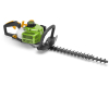 FZN 4006-B Benzinski trimer za ogradu outlet