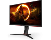 27 inča 27G2U/BK IPS monitor outlet