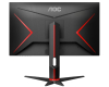 27 inča 27G2U/BK IPS monitor outlet