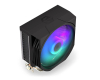 Spartan 5 ARGB procesorski hladnjak (EY3A002) outlet