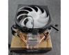 Spartan 5 ARGB procesorski hladnjak (EY3A002) outlet