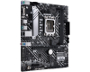 PRIME H610M-A D4-CSM matična ploča