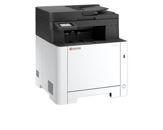 KYOCERA  ECOSYS MA2101cfx color multifunkcijski štampač (USB+Lan) 
