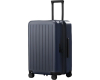 Expandable Luggage 20 inča plavi kofer BHR9452GL