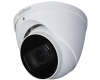 HAC-HDW1500T-Z-A-2712-S2 IR HDCVI 5 megapiksela eyeball kamera