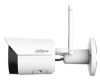 IPC-HFW1430DS-SAW-0280B 4MP IR Bullet Network Camera