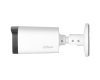 HAC-HFW1200R-Z-2712-S6 2MP IR HDCVI Motorized Vari-Focal Bullet Camera