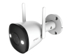 IPC-F22FEP 2MP Bullet 2 Wi-Fi Kamera