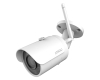 IPC-F32MIP Bullet Pro 3MP 3MP Wi-Fi Bullet kamera