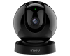 IPC-GK2DP-5C0W Rex 2D 5MP H.265 Wi-Fi Pan & Tilt kamera