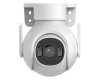P5B-PV 5MP Outdoor Fixed-focal Wi-Fi Pan & Tilt Network Camera