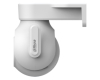 P5B-PV 5MP Outdoor Fixed-focal Wi-Fi Pan & Tilt Network Camera
