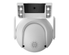 P5B-PV 5MP Outdoor Fixed-focal Wi-Fi Pan & Tilt Network Camera