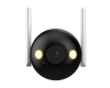 F2CP-LED-0280B Outdoor WiFi IP Camera 2MP
