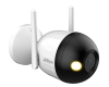 F2CP-LED-0280B Outdoor WiFi IP Camera 2MP
