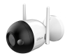 F2CP-LED-0280B Outdoor WiFi IP Camera 2MP