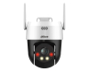 P5AE-PV 5 MP Wireless Network PT kamera