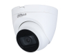 HAC-HDW1500TRQ-0280B-S2 5MP Starlight HDCVI Eyeball kamera
