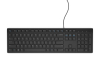 Multimedia KB216 USB US tastatura retail box crna 