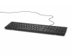 Multimedia KB216 USB US tastatura retail box crna