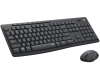 MK295 Silent Wireless Combo US tastatura + miš crna 