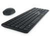 KM5221W Pro Wireless US tastatura + miš crna retail
