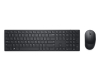 KM5221W Pro Wireless US  tastatura + miš crna retail 